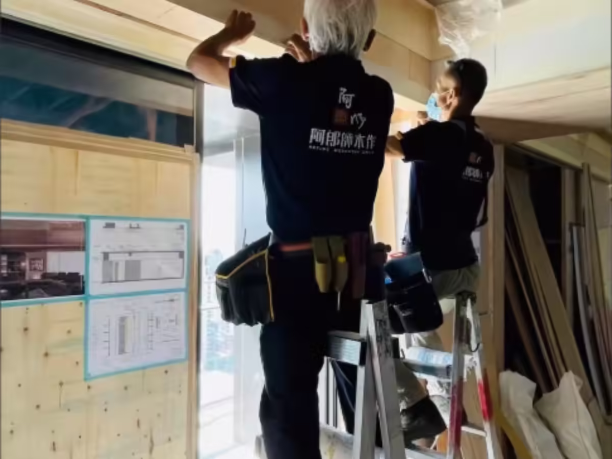 修繕工程示意圖