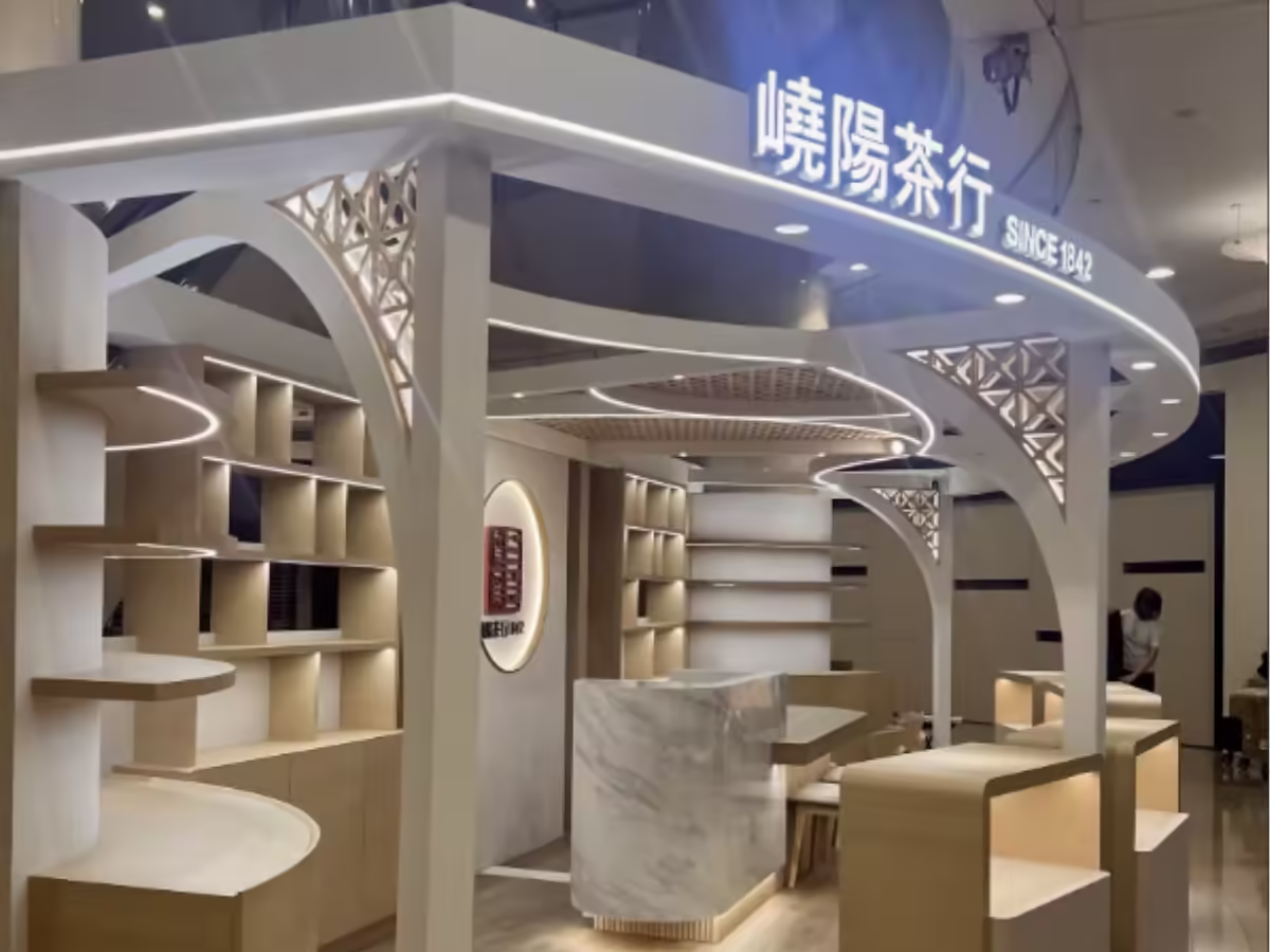 商業空間示意圖