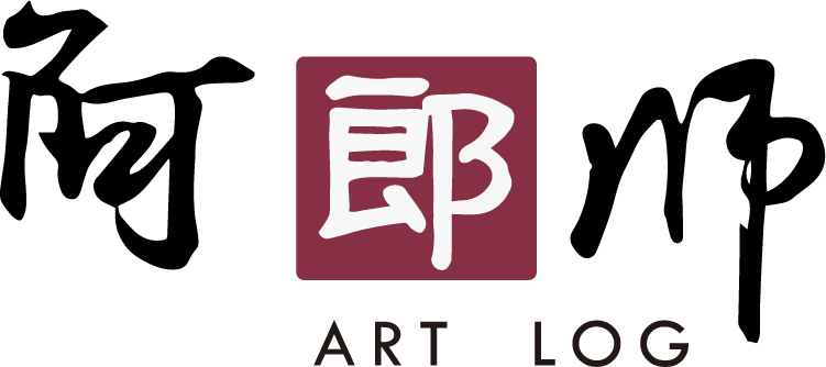 阿郎師電腦版logo