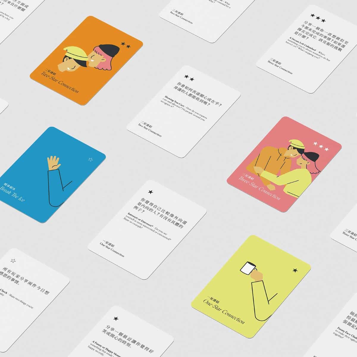 morethanwords - 思維槓桿三週年週邊特區