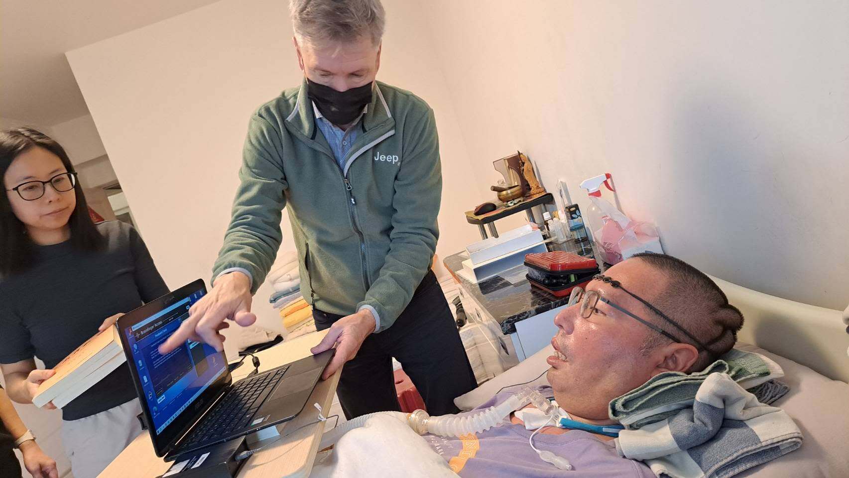 協會輔具設備