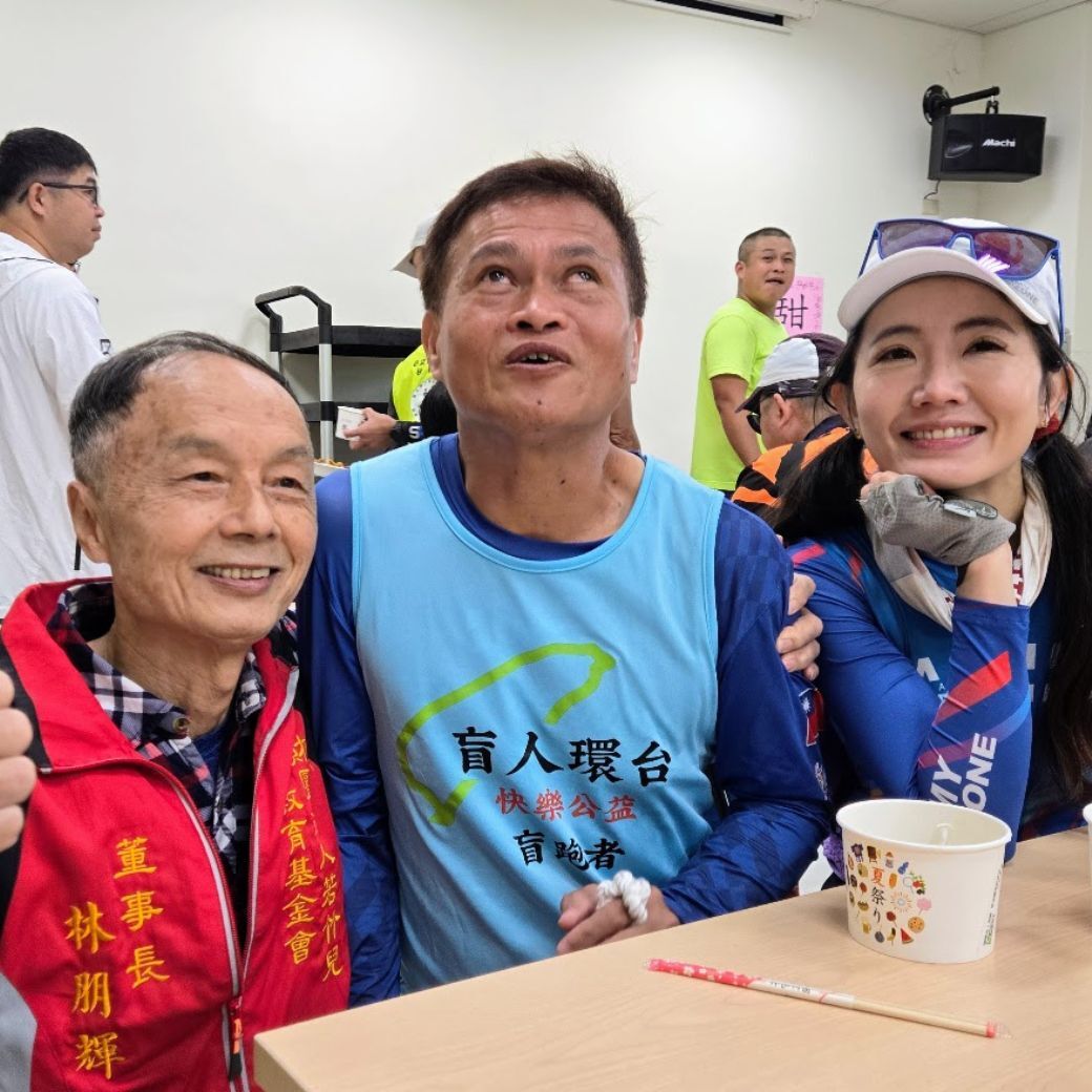 賴沛琳