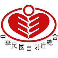 自閉症協會 LOGO
