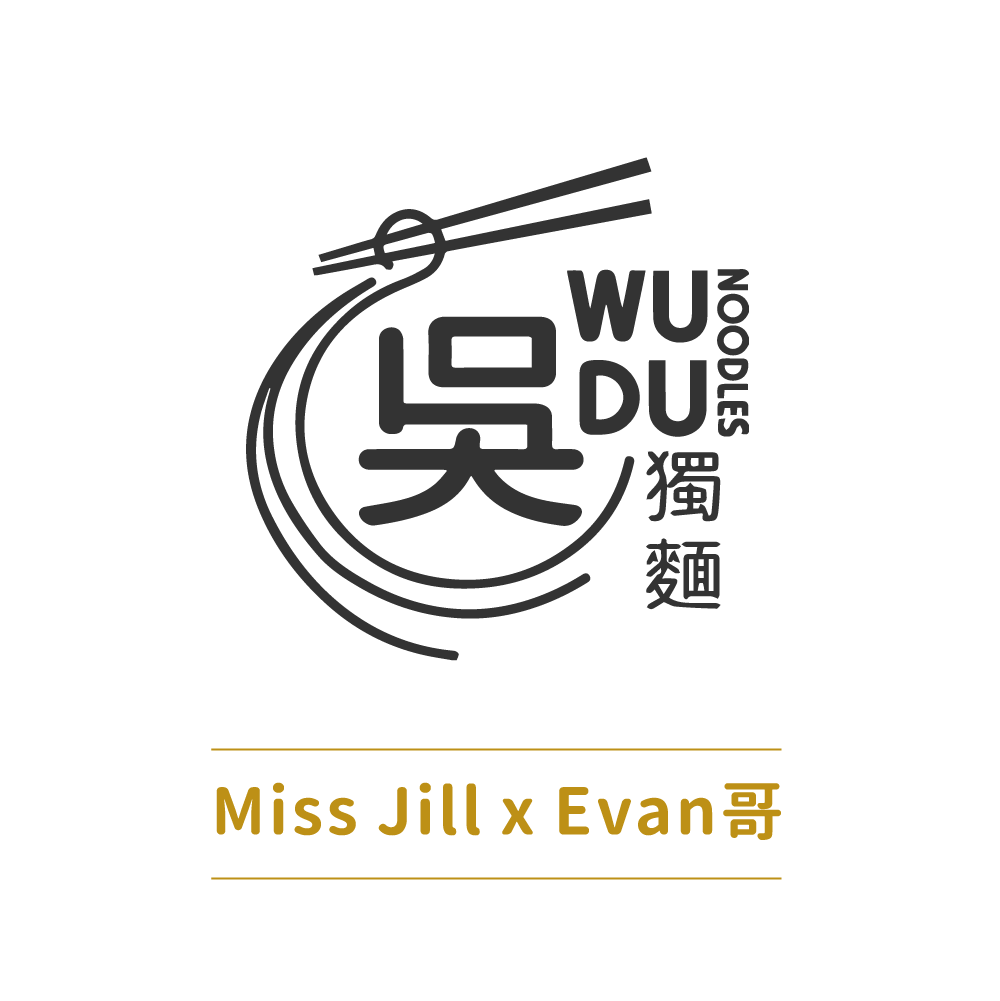 xMiss Jill X Evan xmiss jill x evan