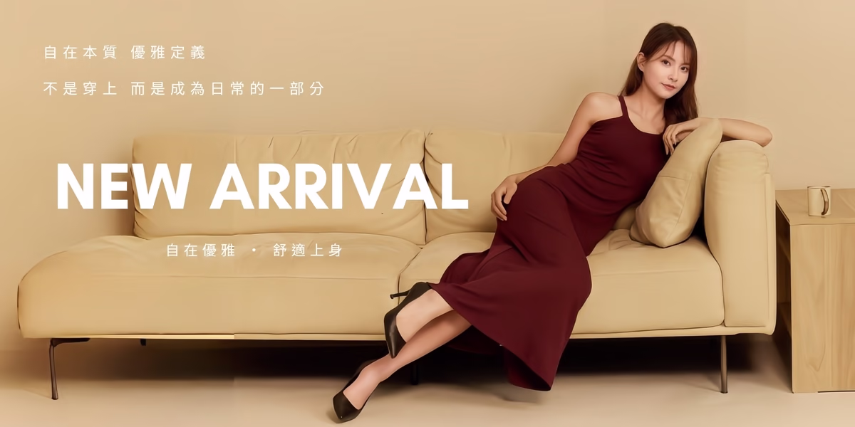 廣告