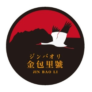 金包里號LOGO_Resize Image