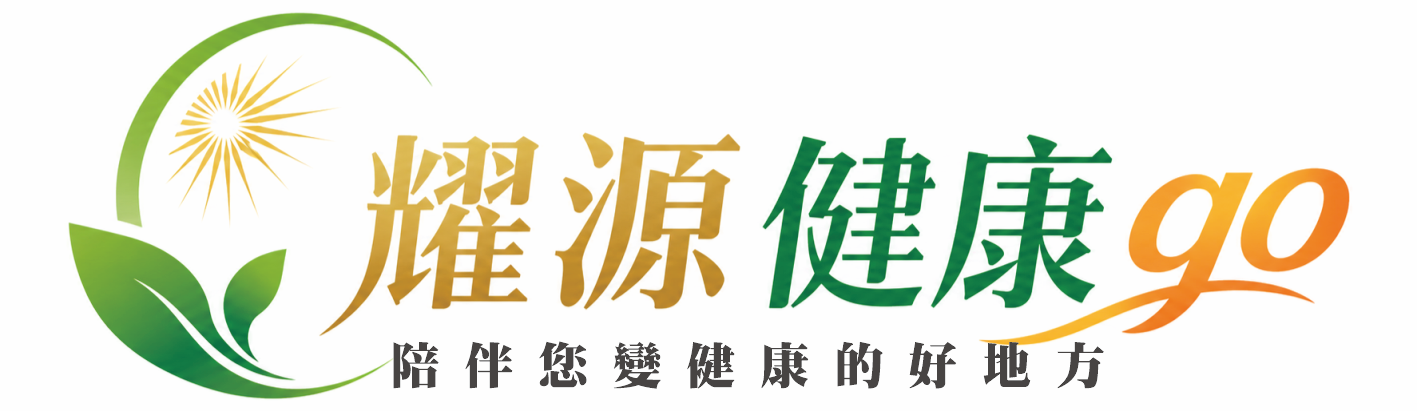 健康go-logo-2-1