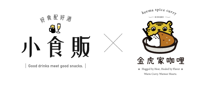 index_logo