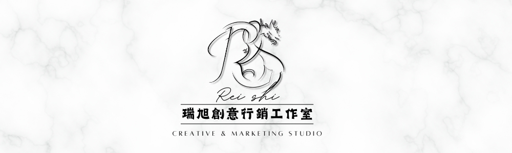 瑞旭網頁版Logo