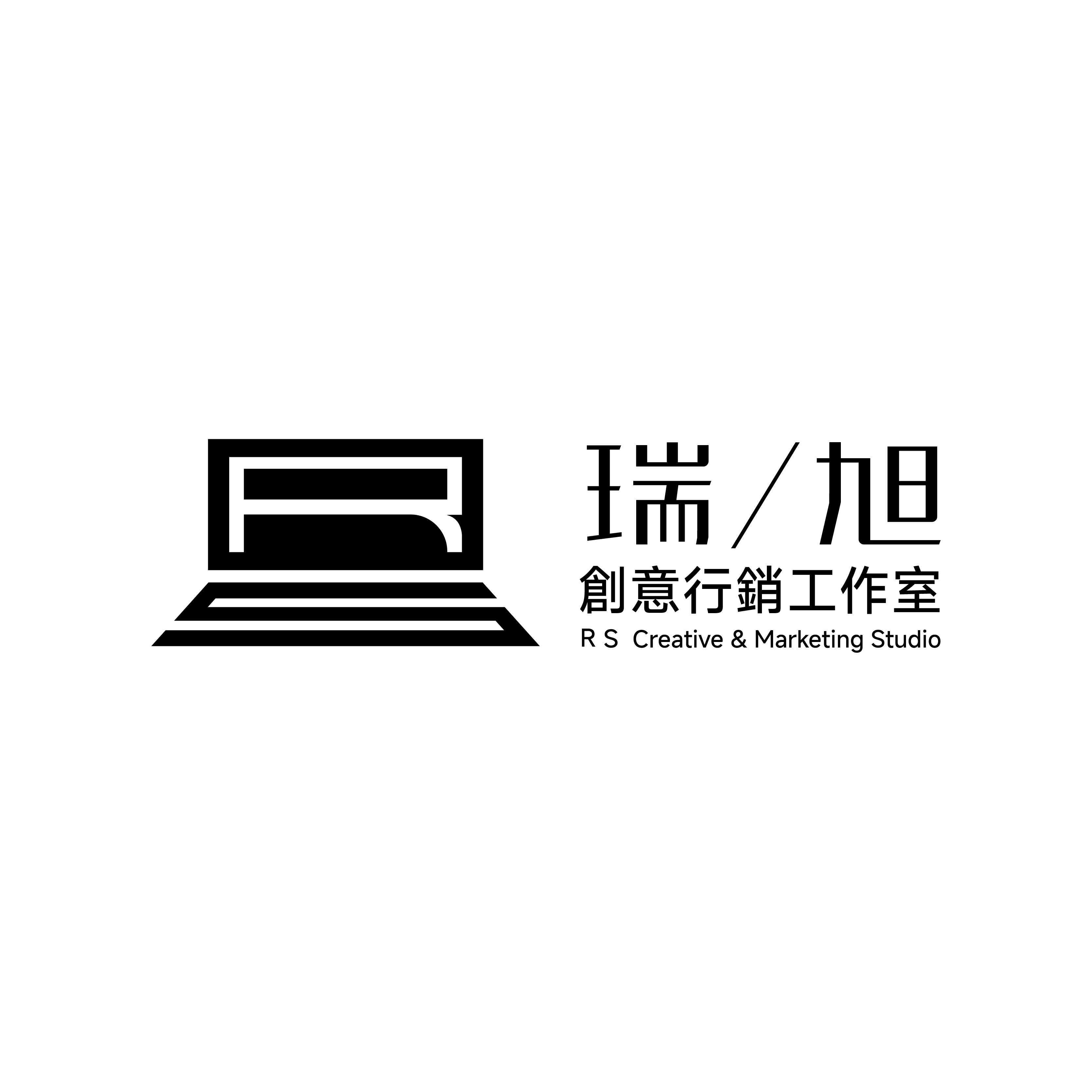 瑞旭LOGO