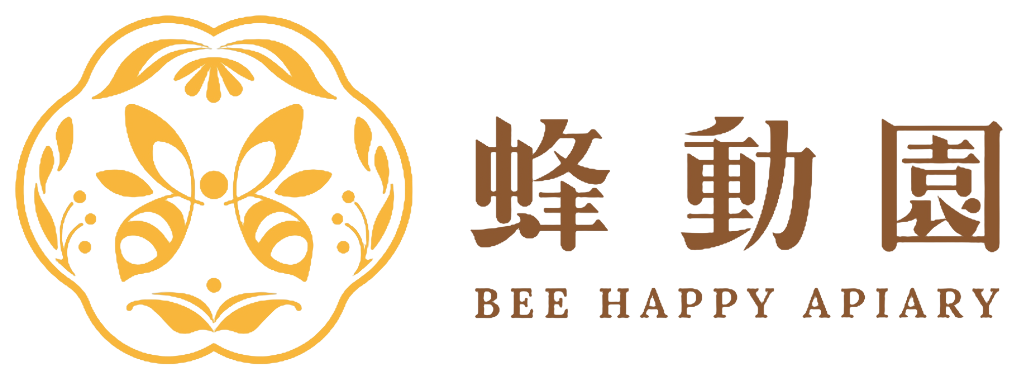 蜂動園