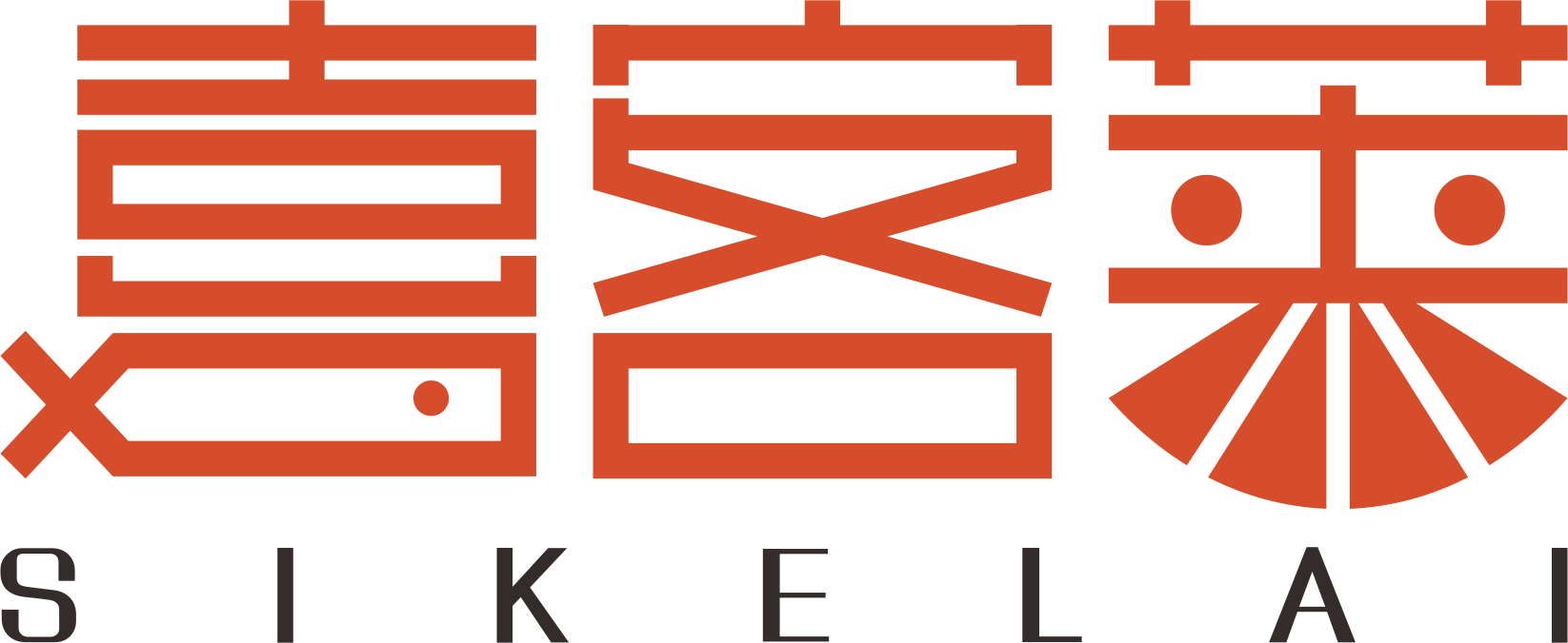 喜客莱logo