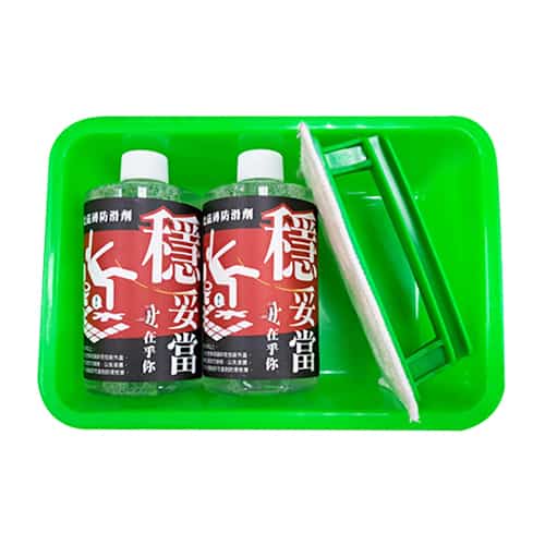 磁磚防滑劑