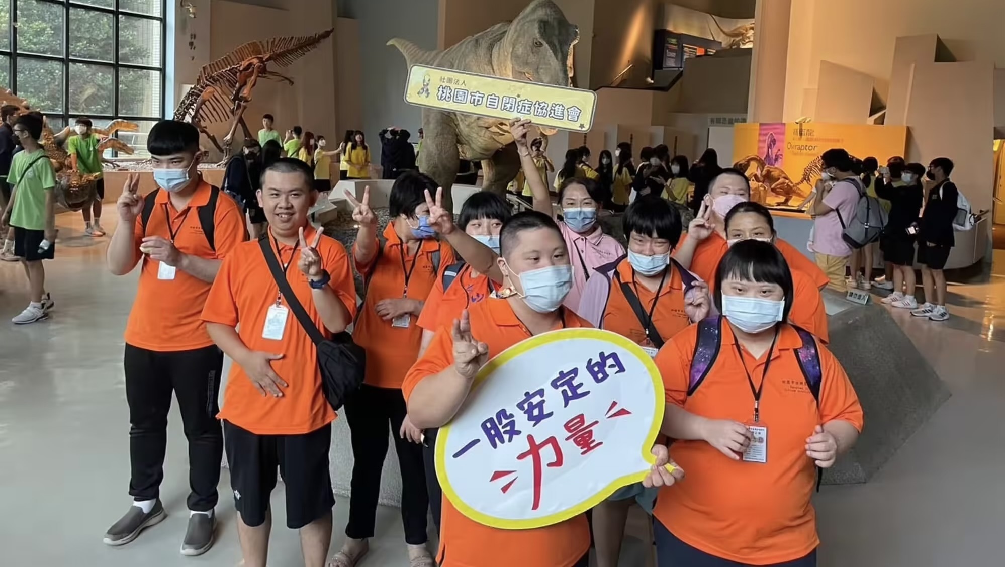 生活與家庭支持