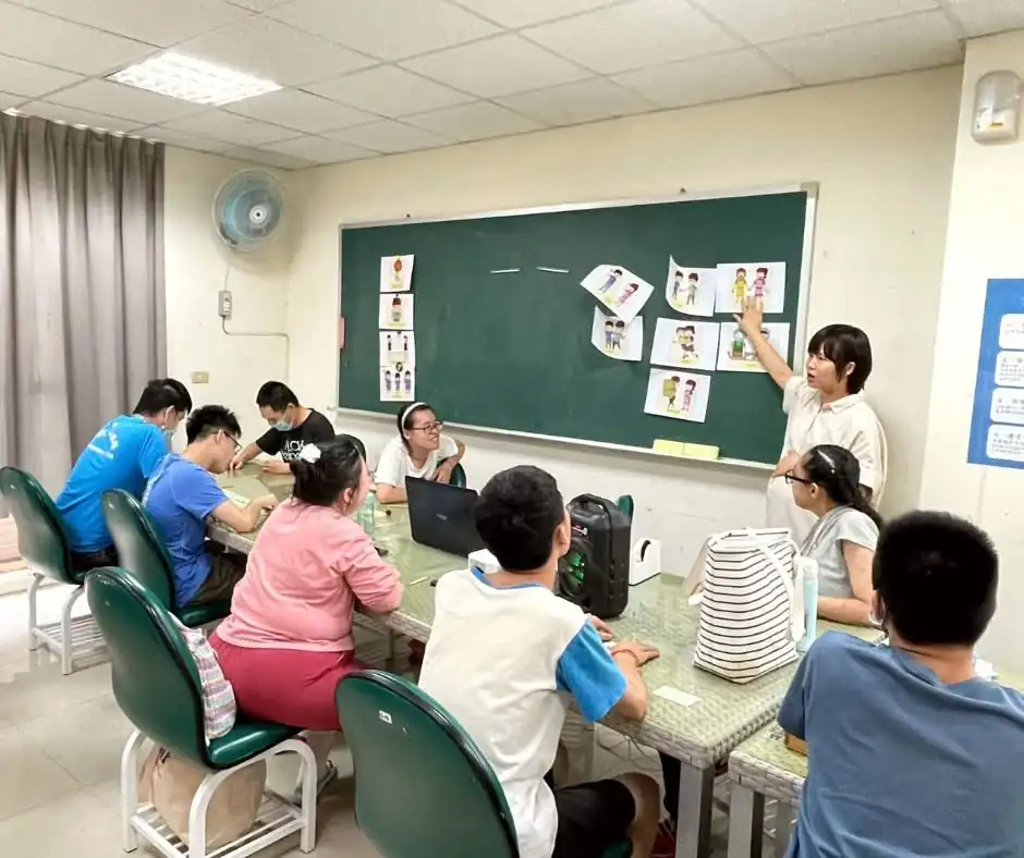 性平課程