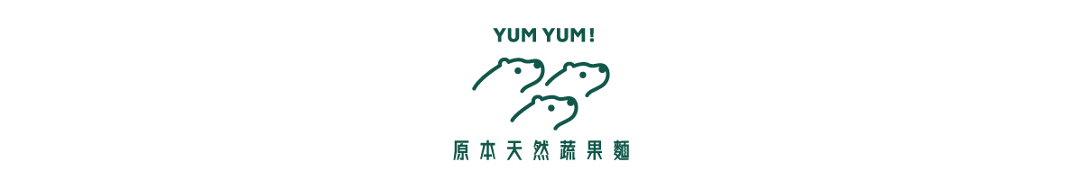 yum-yum_logo_1shop_WEB