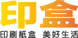 未命名-3 [已復原]-01