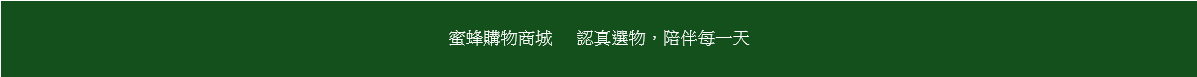 螢幕擷取畫面 2026-10-06 212704