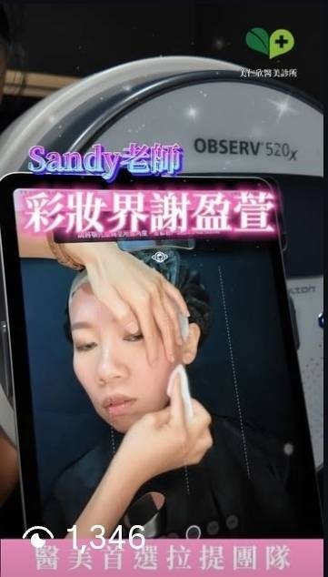 案例 12