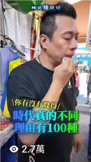 案例 9