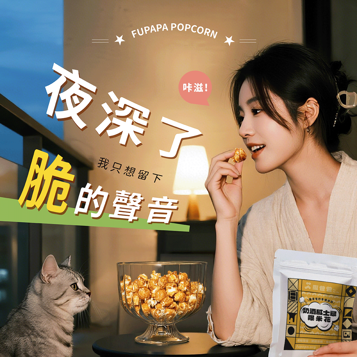 點擊圖片