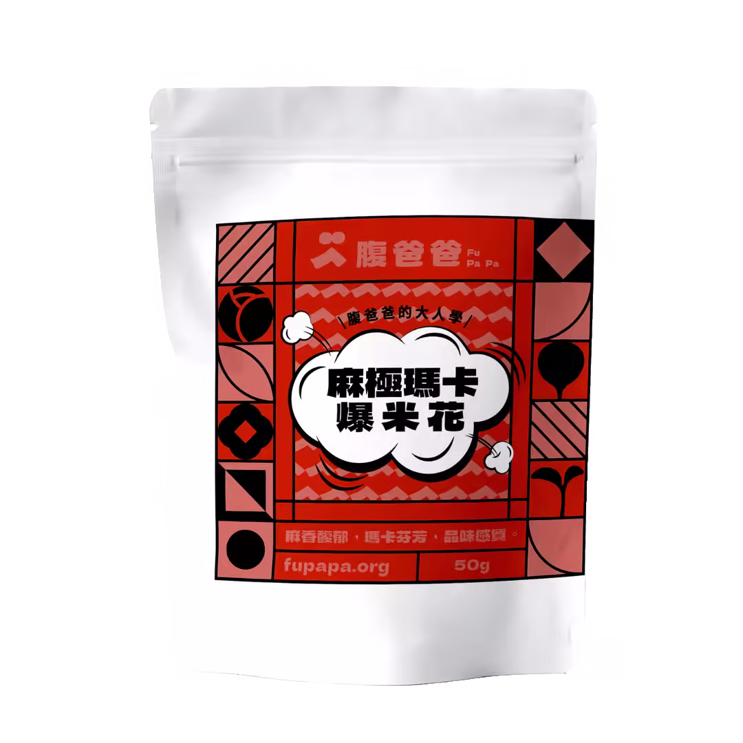 麻極瑪卡