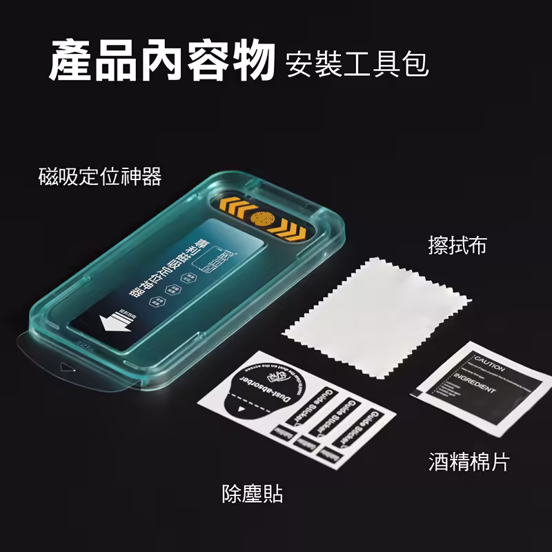 content_c1acaeb7-5374-411c-8d6e-f4b09e38e85c