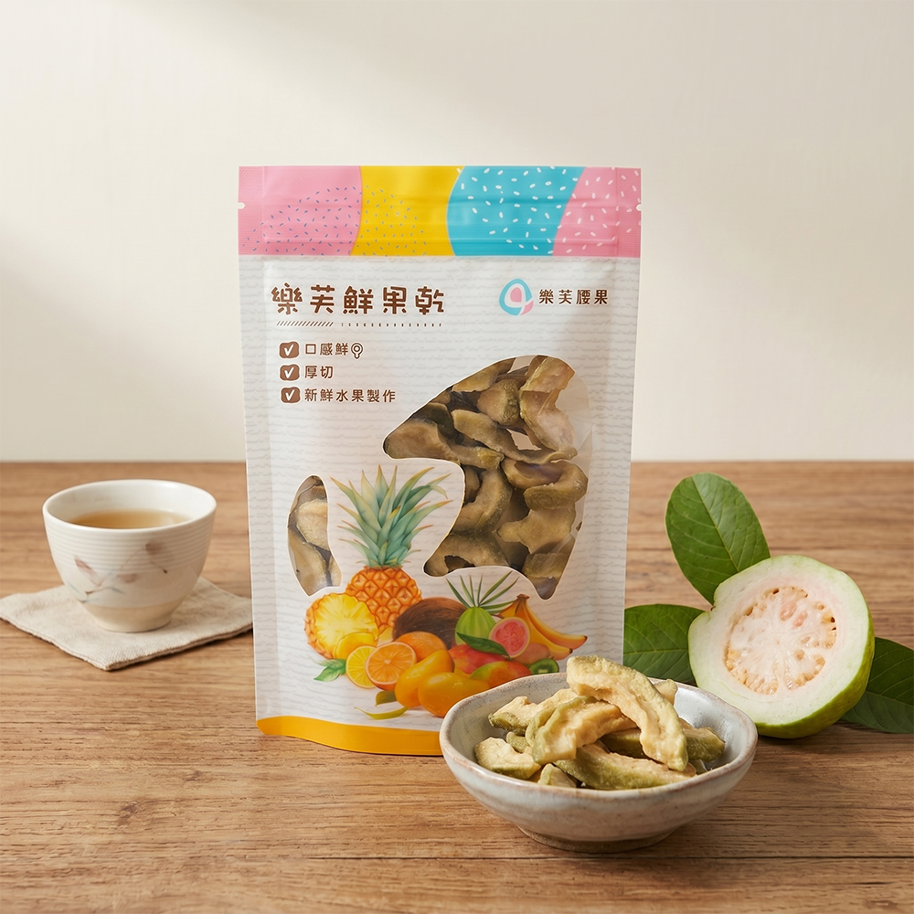 珍珠芭樂乾