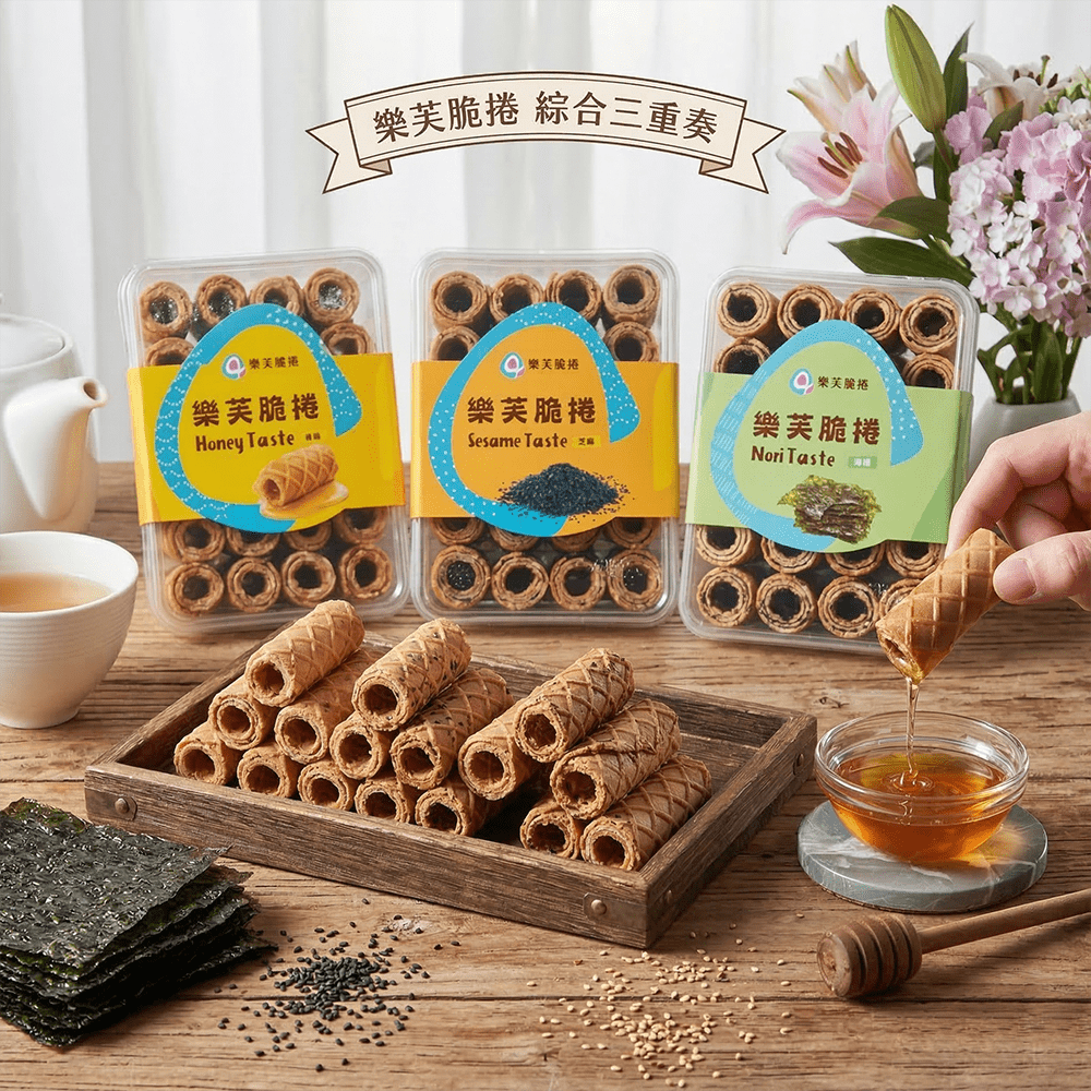 三種口味排開，配蜂蜜、海苔與芝麻原料