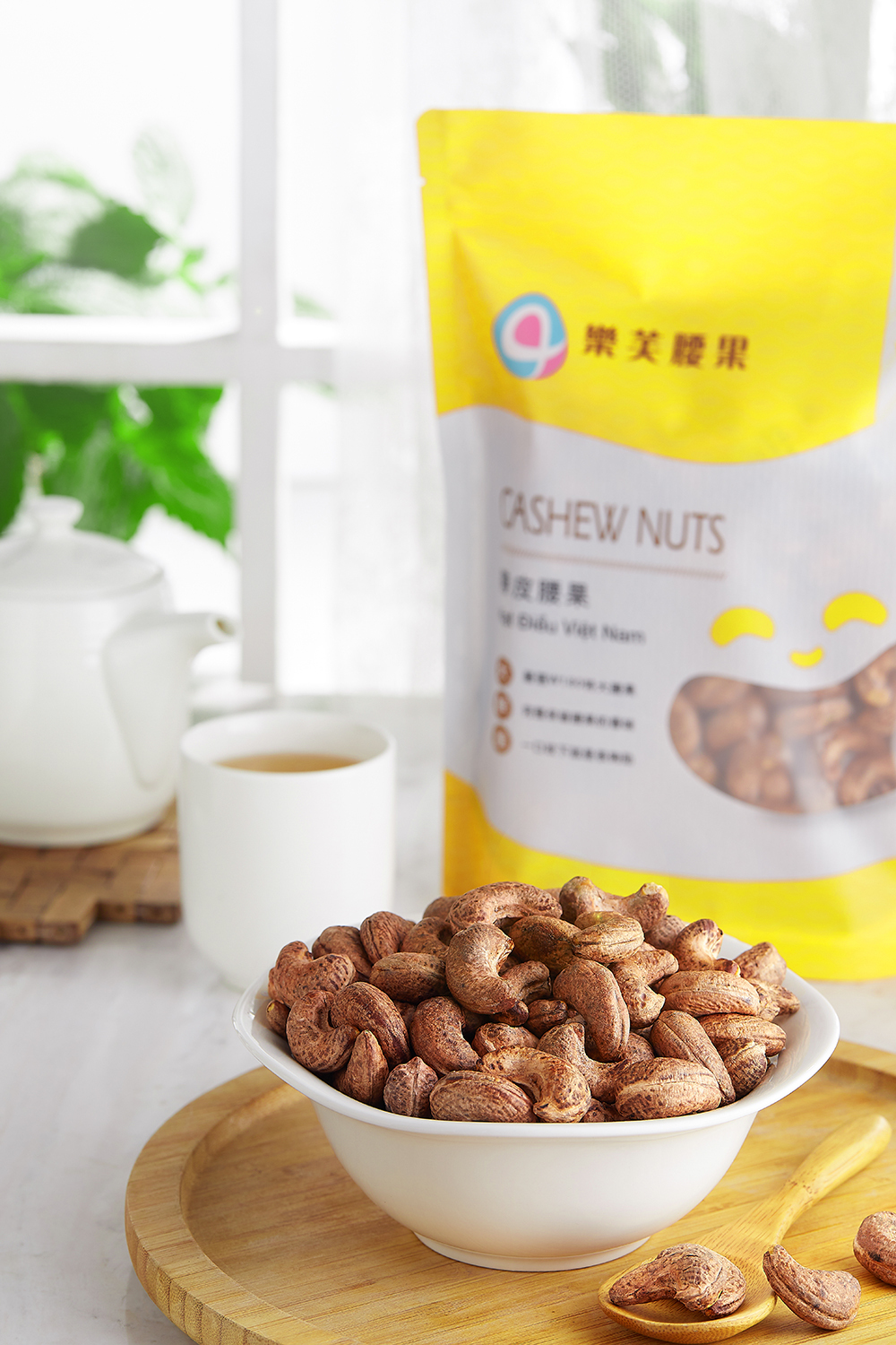 樂芙腰果W180經濟包