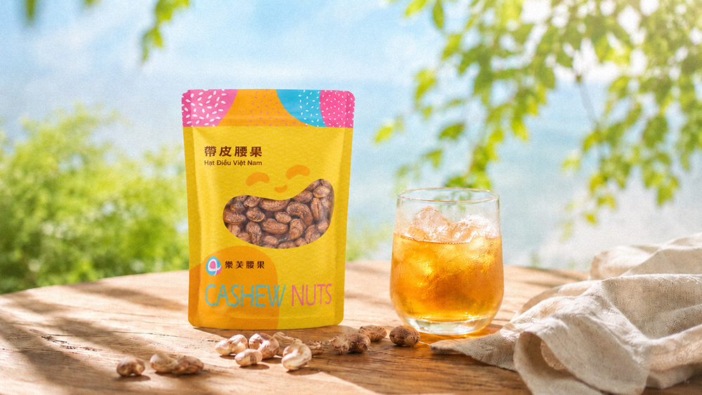 樂芙夏日堅果情境