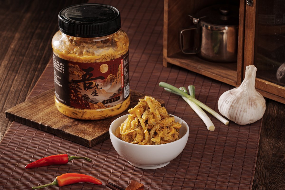 黃金海帶絲料理