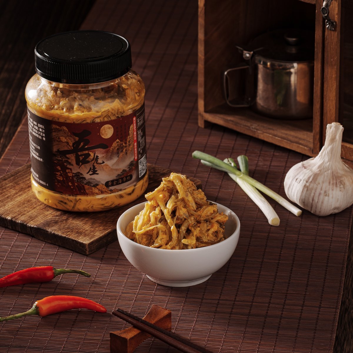 吾先生黃金海帶絲