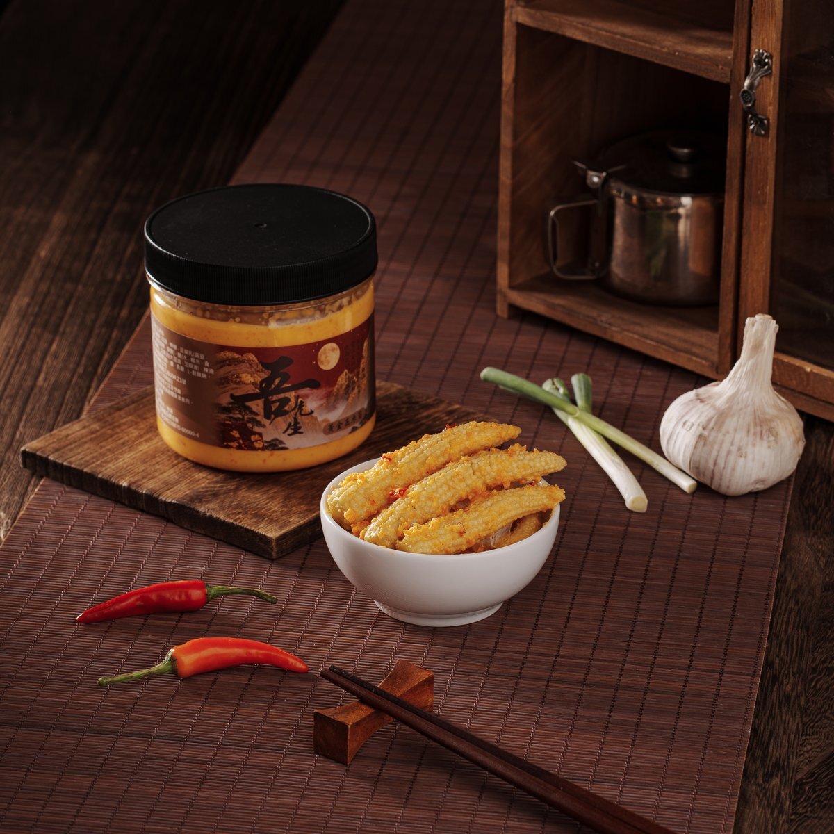 黃金玉米筍料理