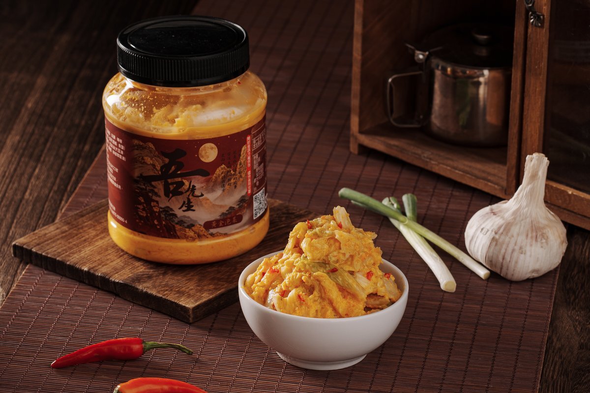 吾先生黃金泡菜