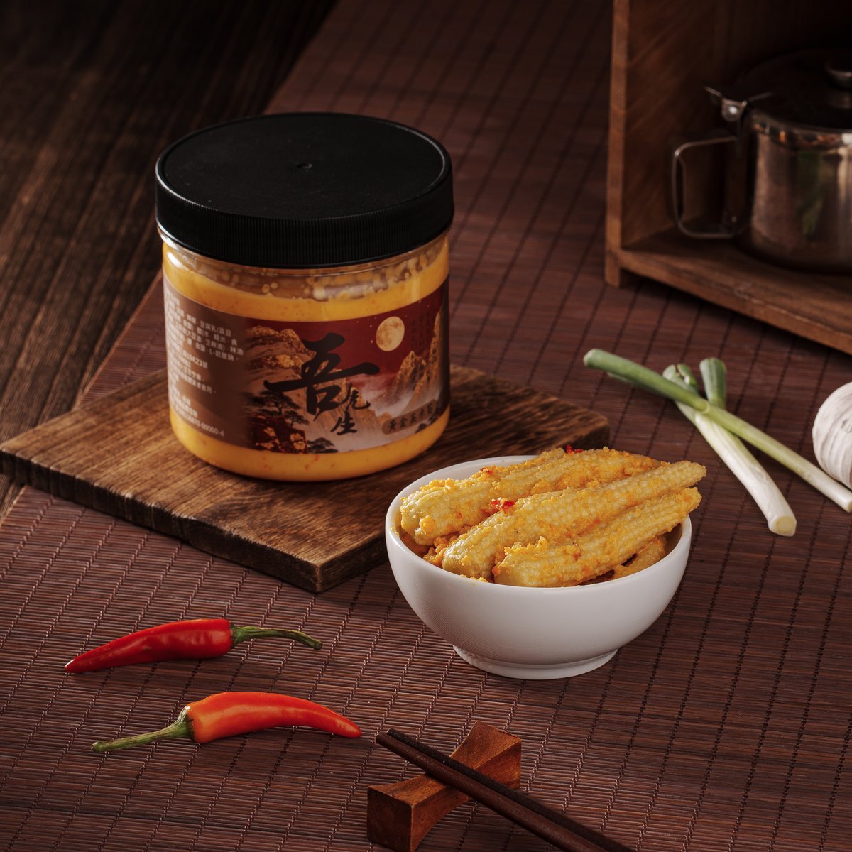 吾先生黃金玉米筍