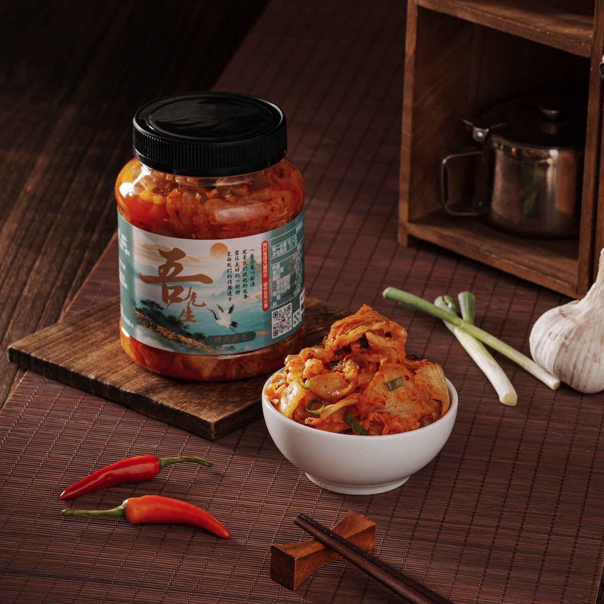 吾先生韓式泡菜