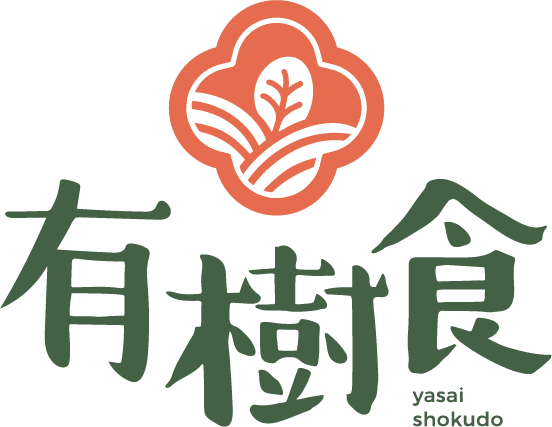 資產 3