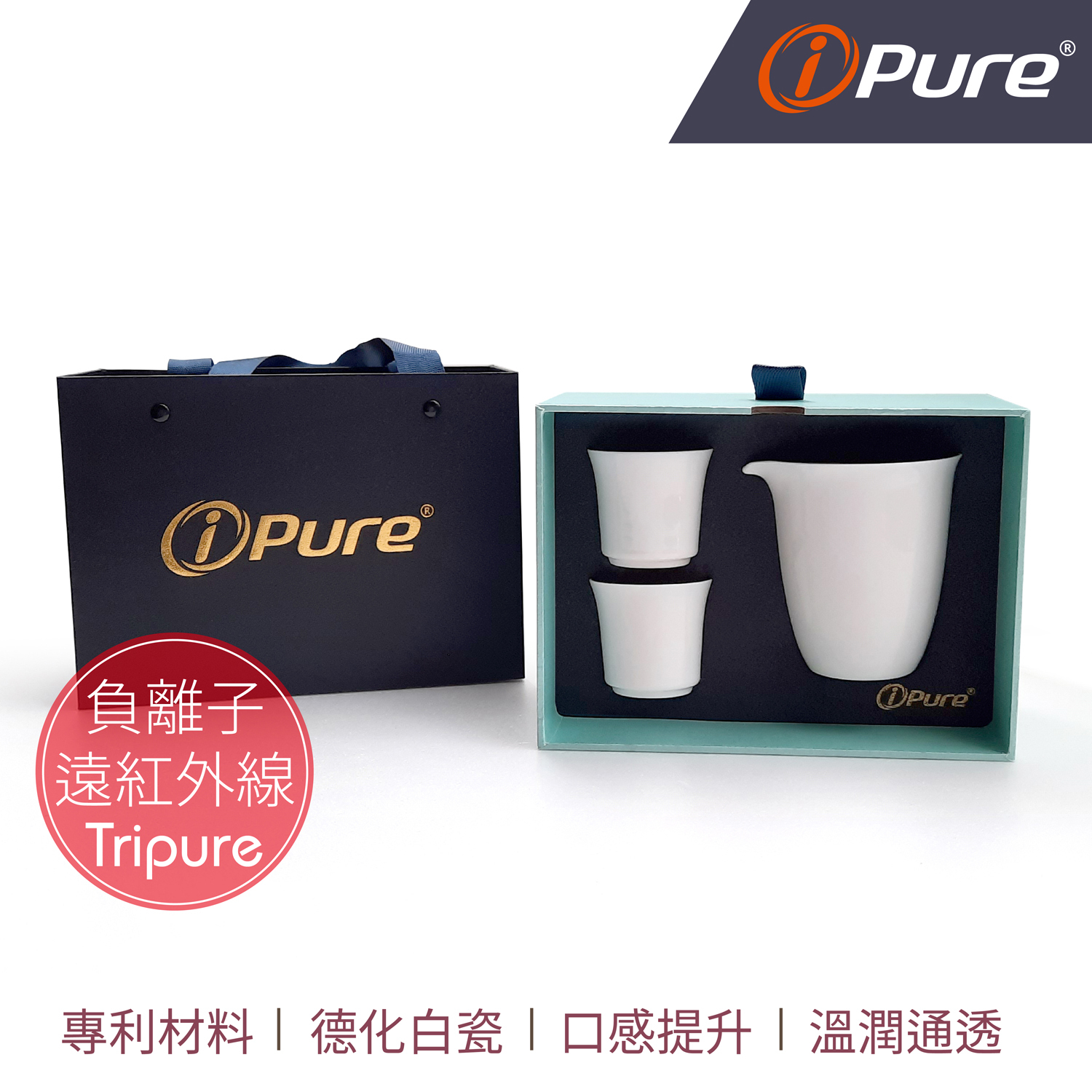 iPure