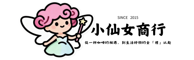 新增少量內文文字