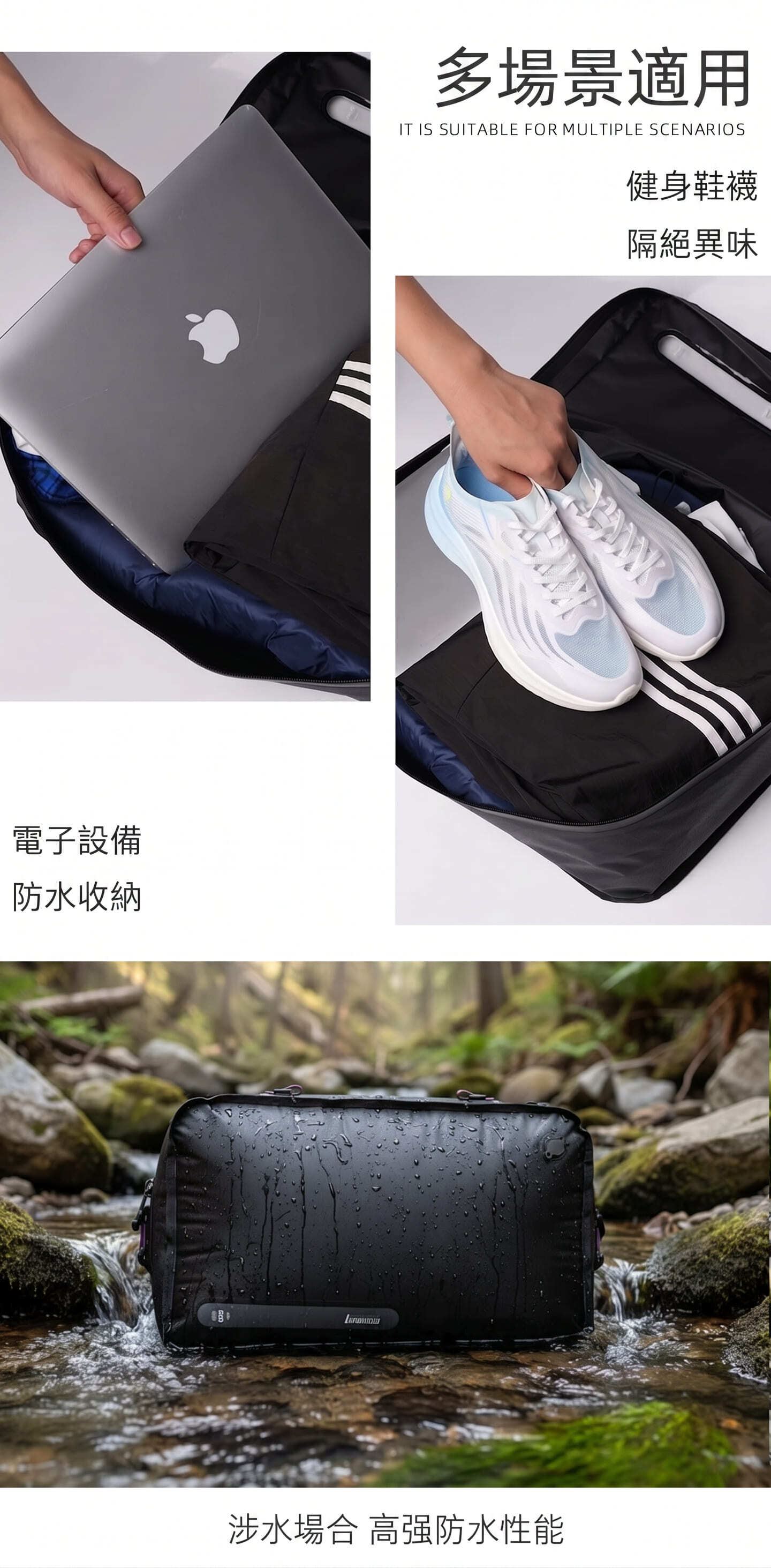 超輕量旅行壓縮袋35L 出國搬家打包必備