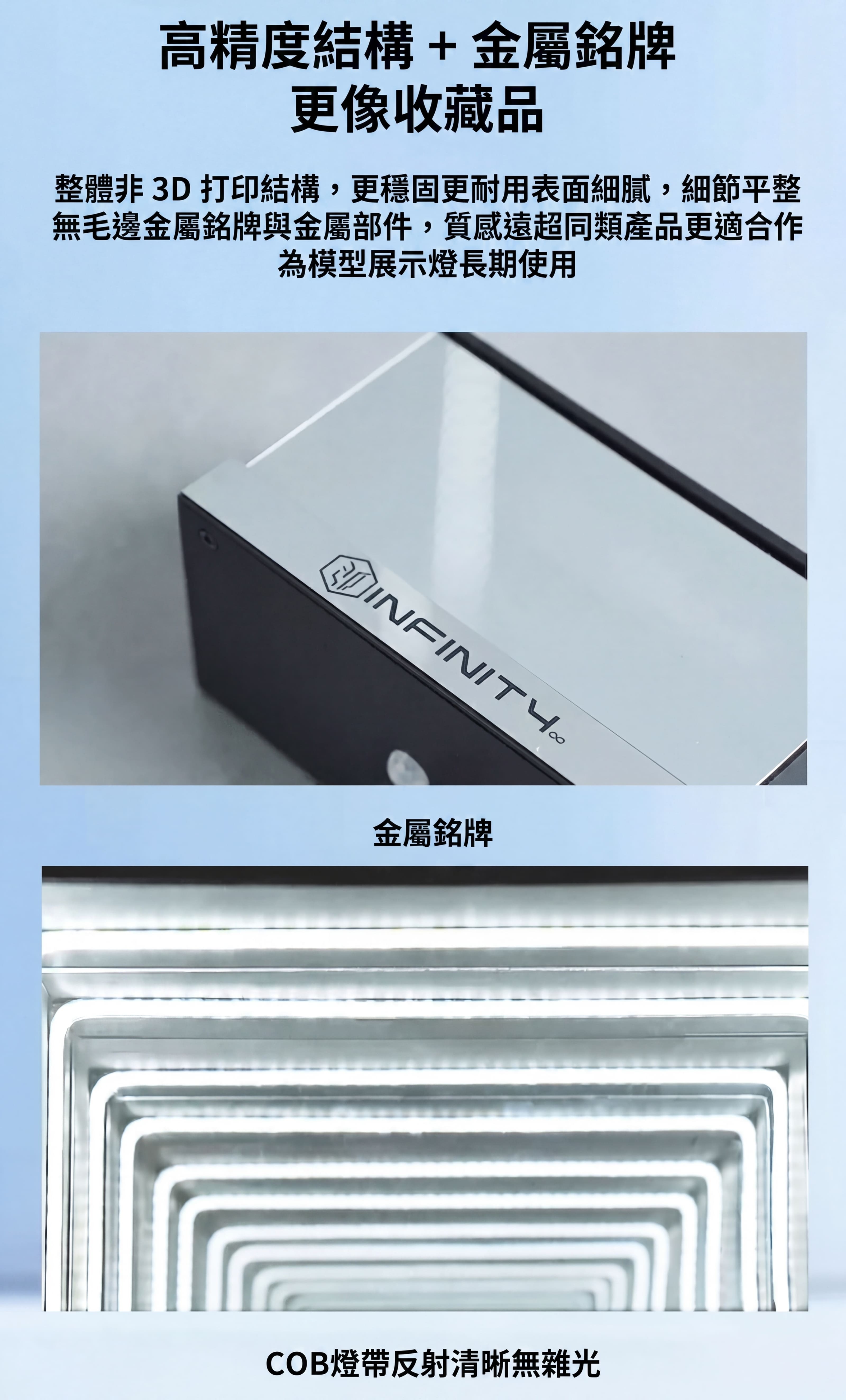 人體感應鑰匙架使用情境 - 玄關走廊自動照明