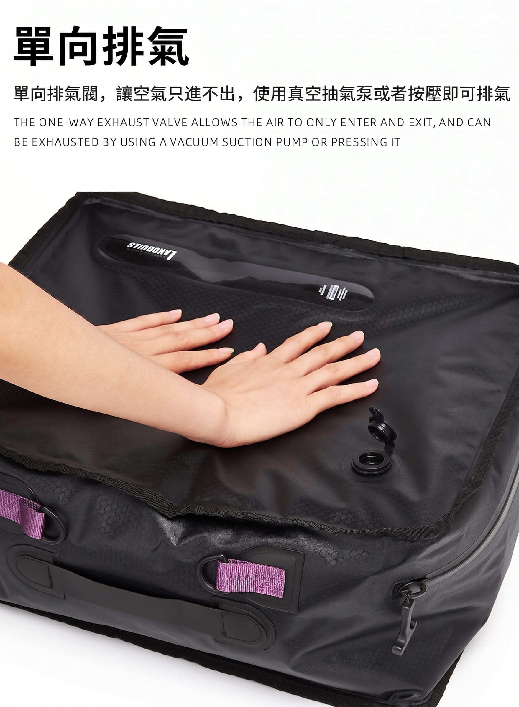 羽絨外套毛毯壓縮 旅行收納袋 大容量28L