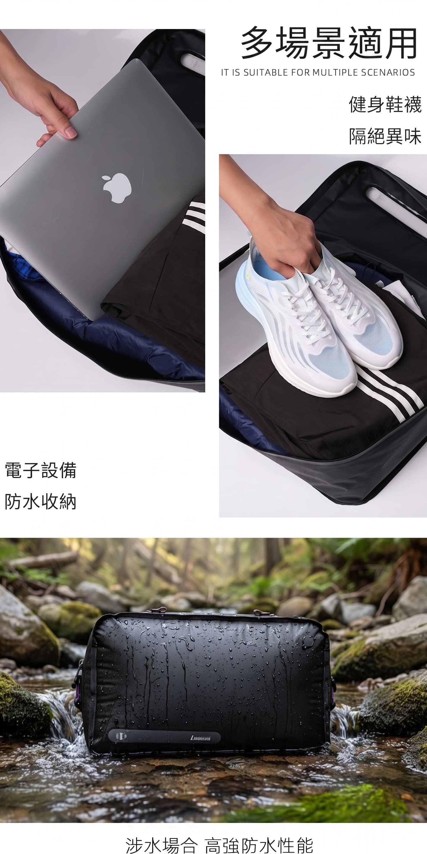 28L 氣密壓縮收納袋 重複使用 規格展示