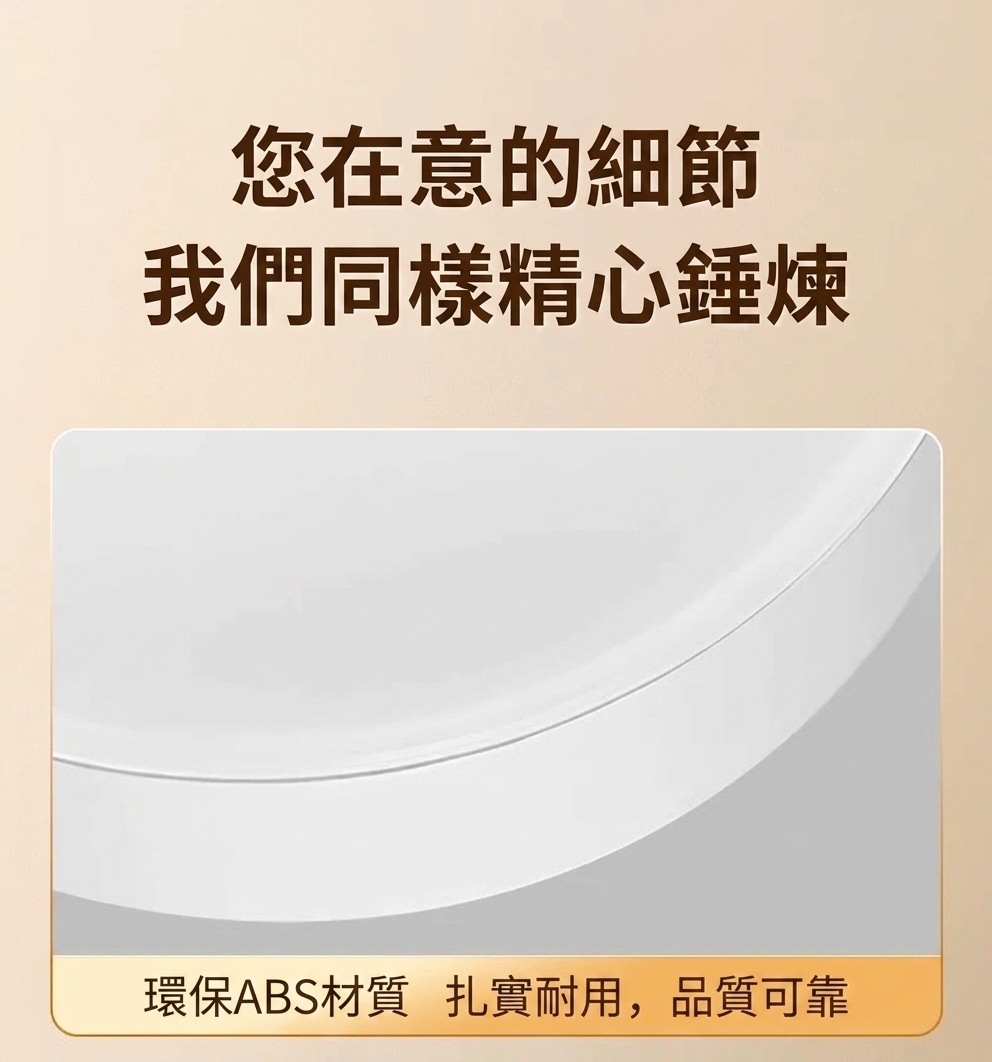 LED智慧人體感應小夜燈展示