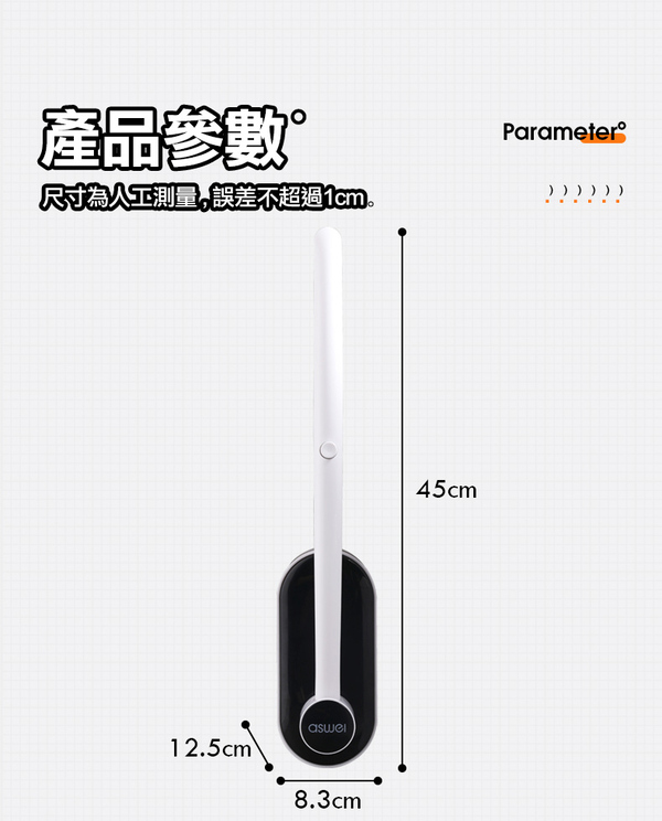 壁掛拋棄式馬桶刷商品頁原圖