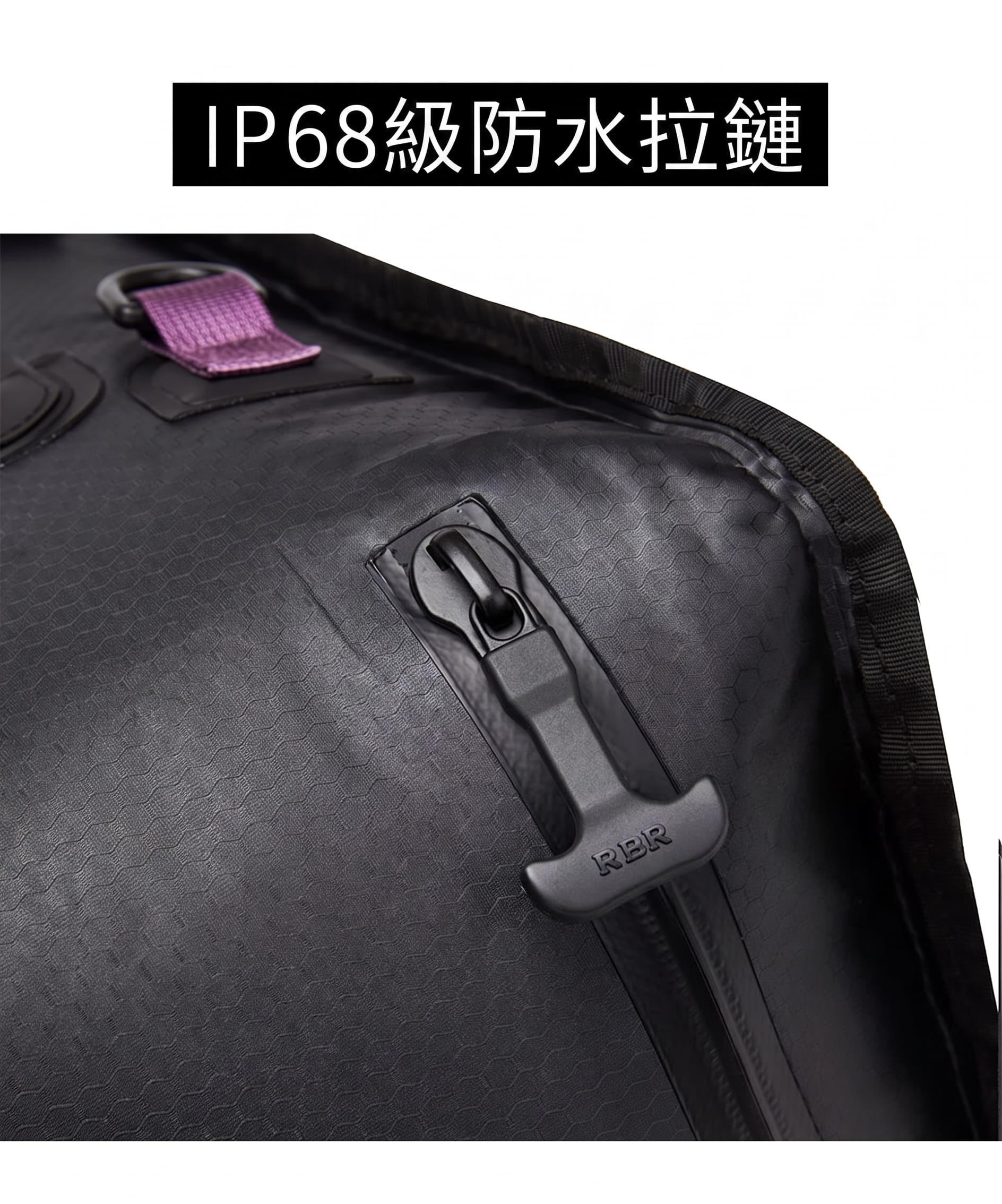 TPU 防潑水壓縮袋 乾濕分離 泳裝濕衣收納