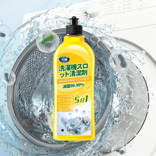 深層潔淨寶 洗衣機清潔錠