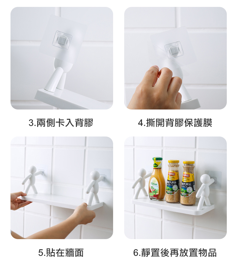 人偶置物架顧客好評展示-真實使用反饋