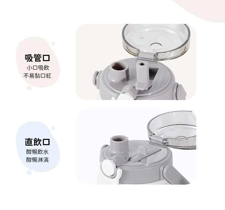 316食品級不鏽鋼內膽 雙層鍍銅真空保溫技術